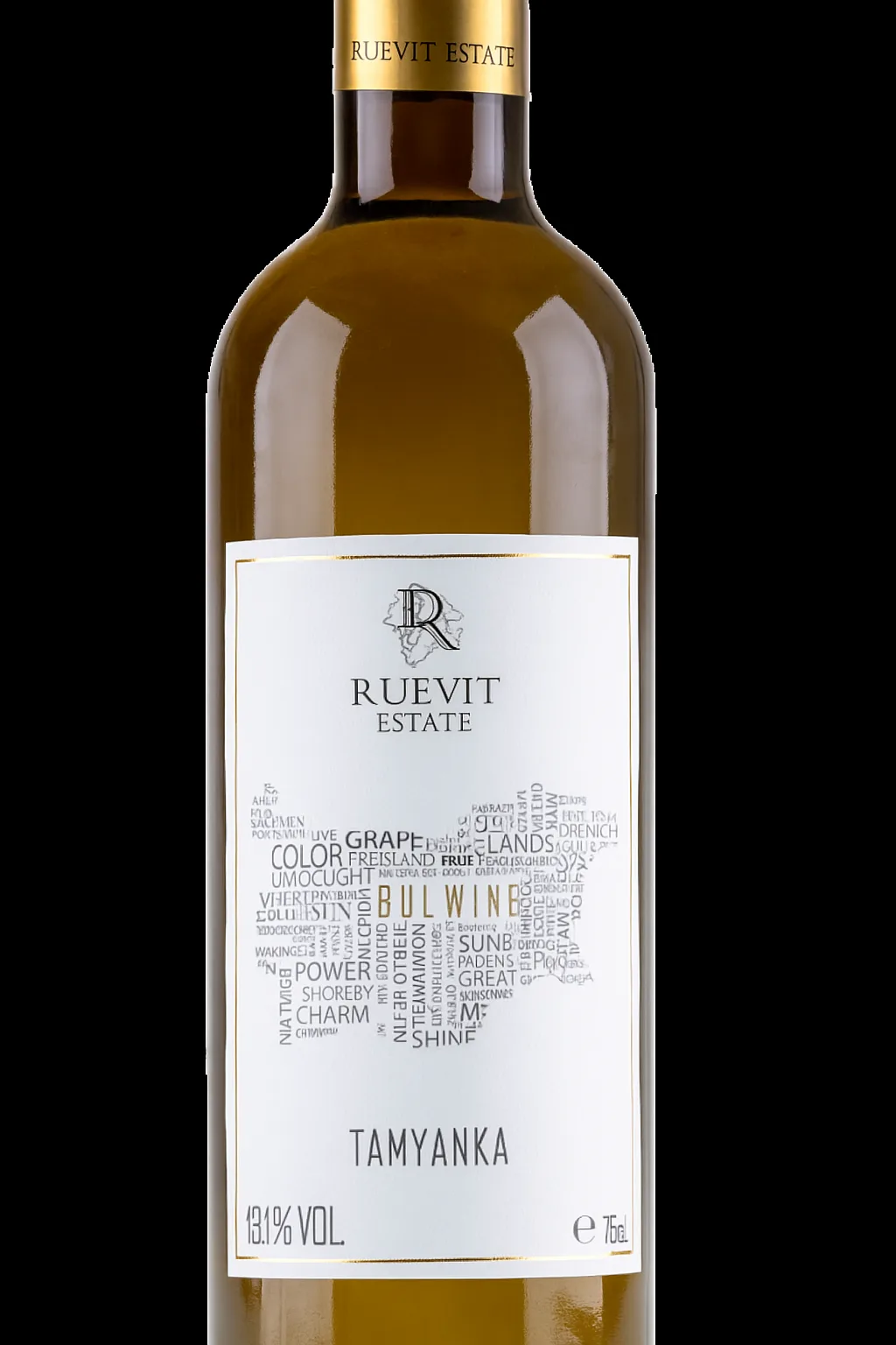 Булвайн Тамянка - Image 2